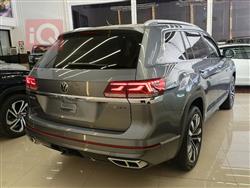 ڤۆڵکسواگن ئەتلەس